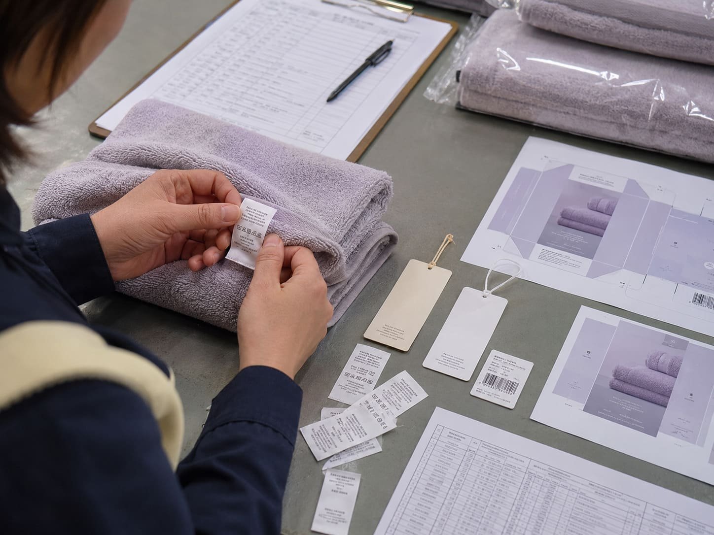 Labels packaging artwork and barcode details being verified